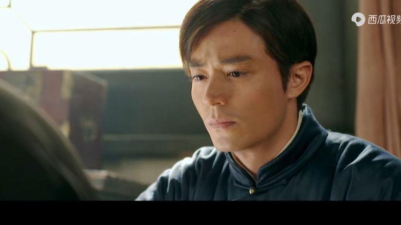 Still image for The Great Protector season 1 episode 23: Episode 23 Still image for The Great Protector season 1 episode 23: Episode 23