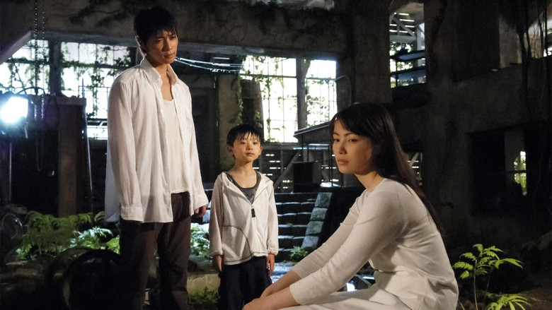 Still image for Be with You season 1 episode 1: 6-week miracle Still image for Be with You season 1 episode 1: 6-week miracle