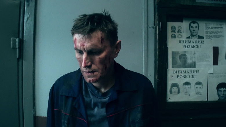 Still image for Borodach season 1 episode 2: Слепая Ярость