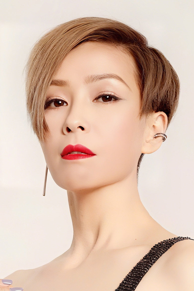 Christine Ng Wing-Mei photo 5