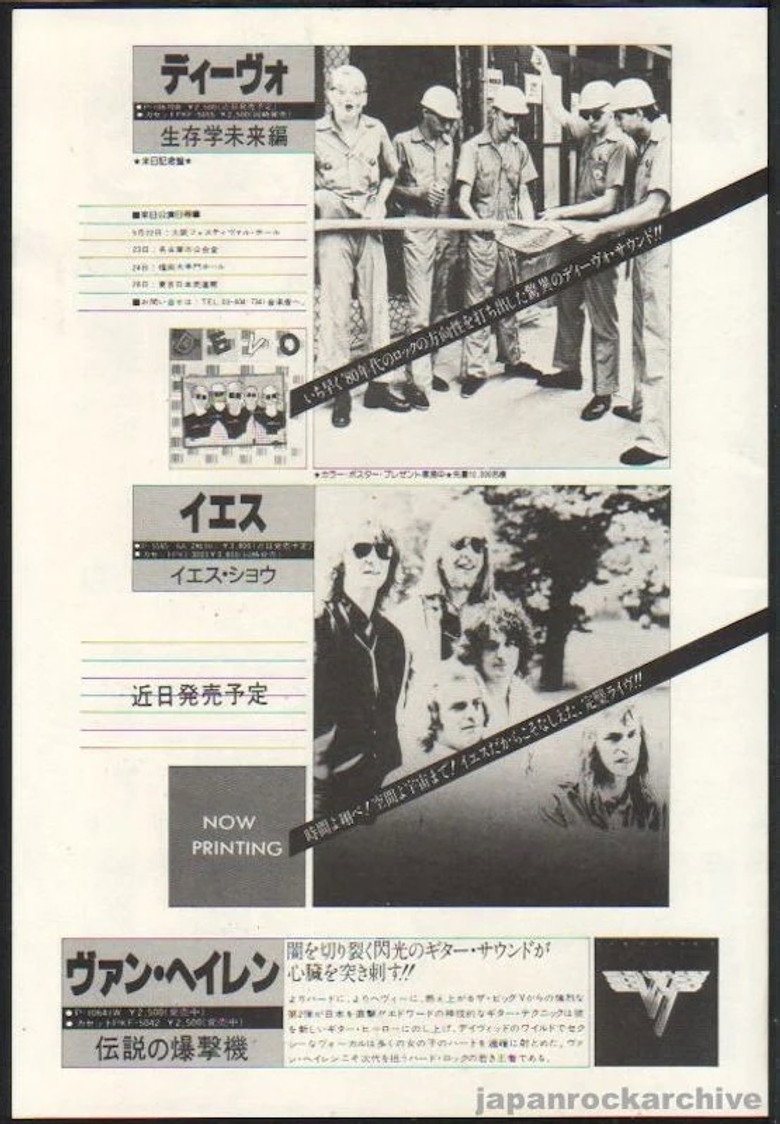 Imatge de Devo: The Men Who Make the Music Live in Japan