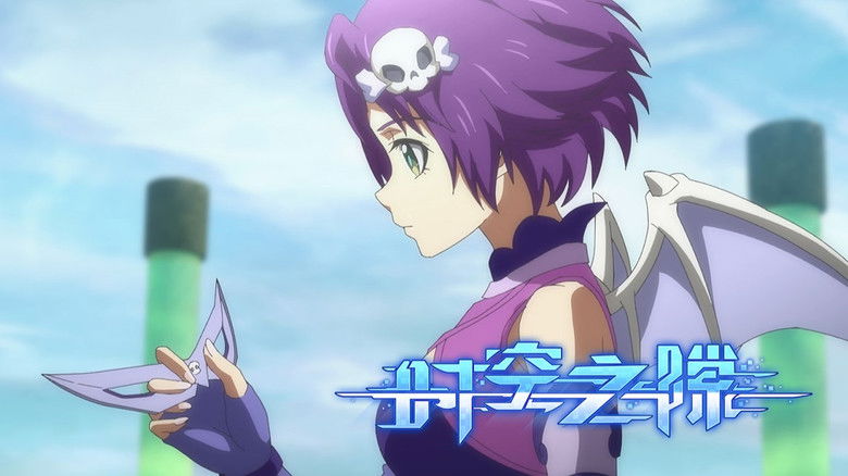 Still image for Rift season 1 episode 11: Episode 11 Still image for Rift season 1 episode 11: Episode 11