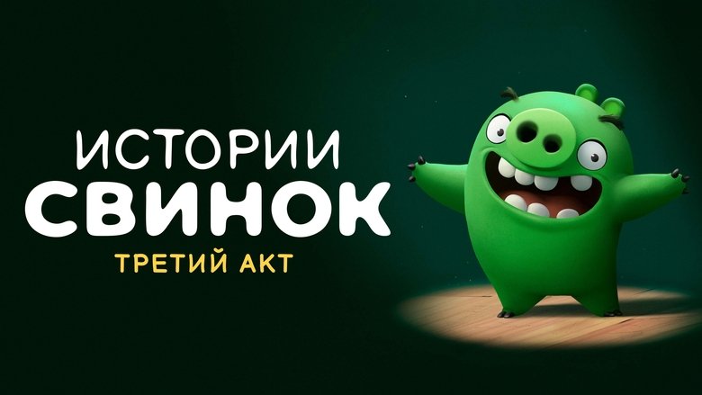 Gallery image from r3MNlGwGcwx6yir3THThW3BFPne.jpg