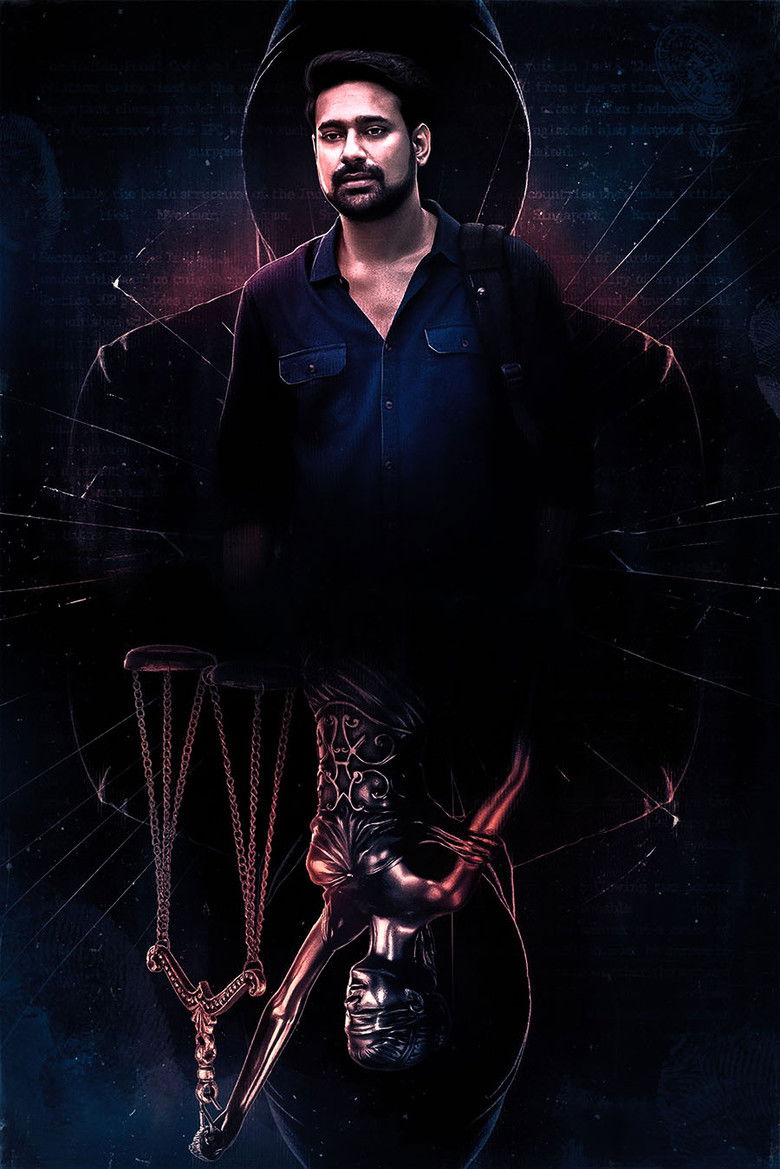 Imatge de నిండా