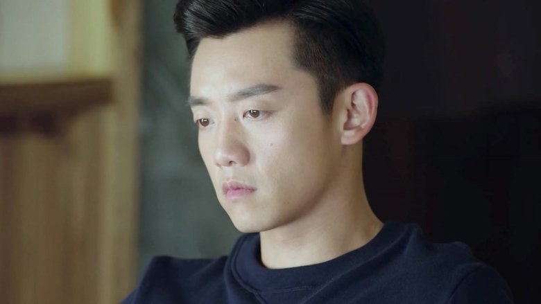 Still image for New Horizon season 1 episode 5: Episode 5