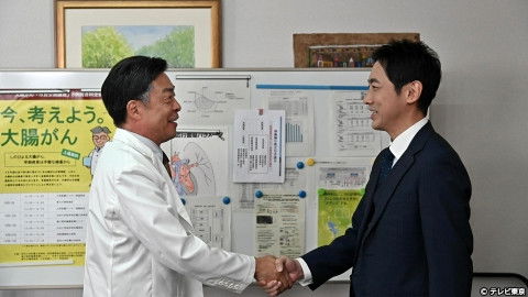 Still image for Byouin no Naoshikata ~Doctor Arihara no Chousen~ season 1 episode 1: Episode 1 Still image for Byouin no Naoshikata ~Doctor Arihara no Chousen~ season 1 episode 1: Episode 1