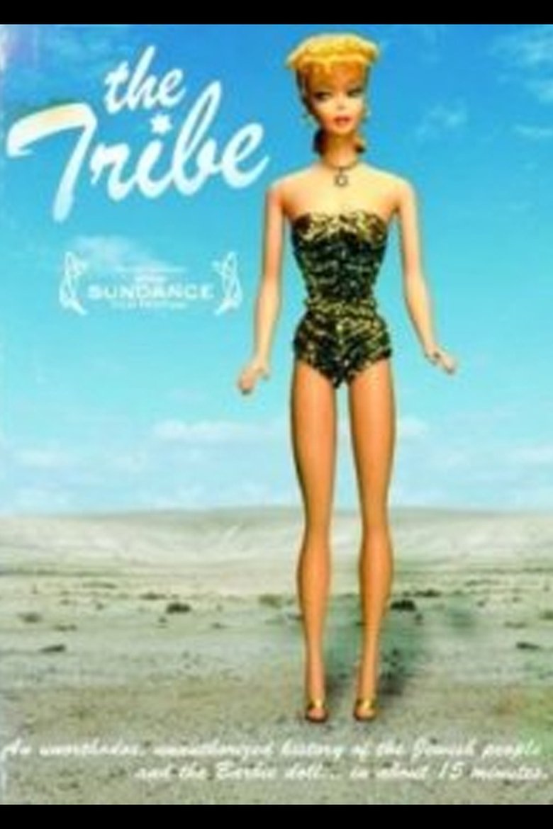 The Tribe main poster