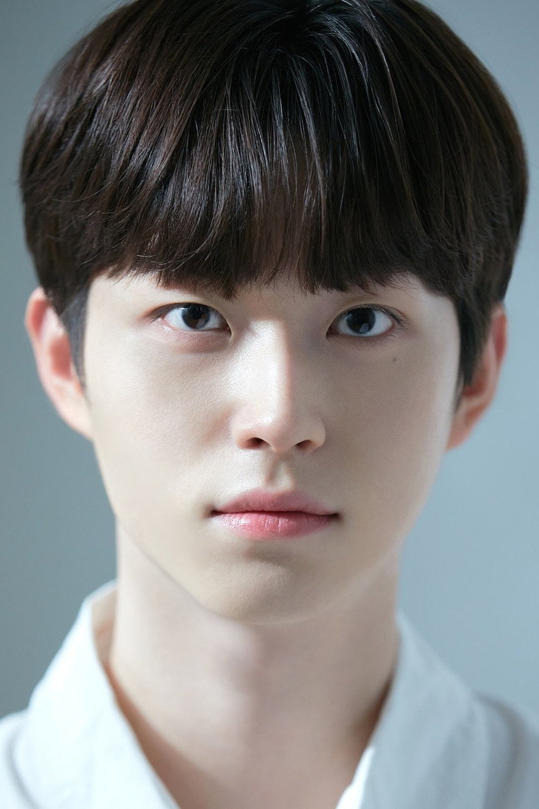 Lee Jae-hyeop photo