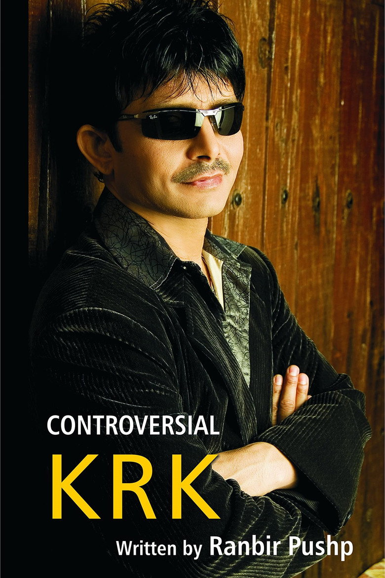 Official poster for Dinbhar