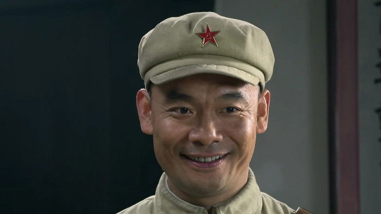 Still image for 沸腾的群山 season 1 episode 25: Episode 25