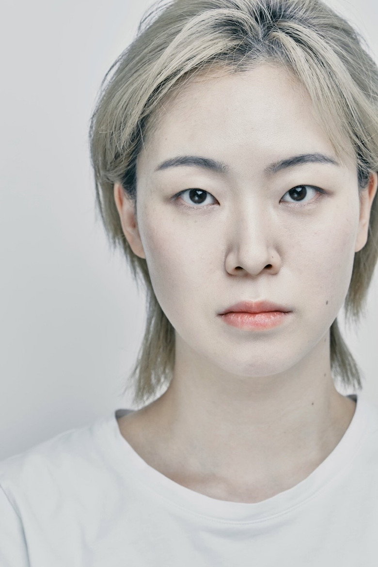 Shin So-yeon portrait
