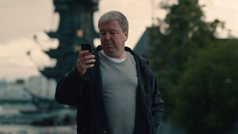 Still image for No One Will Know season 1 episode 4: Episode 4 Still image for No One Will Know season 1 episode 4: Episode 4