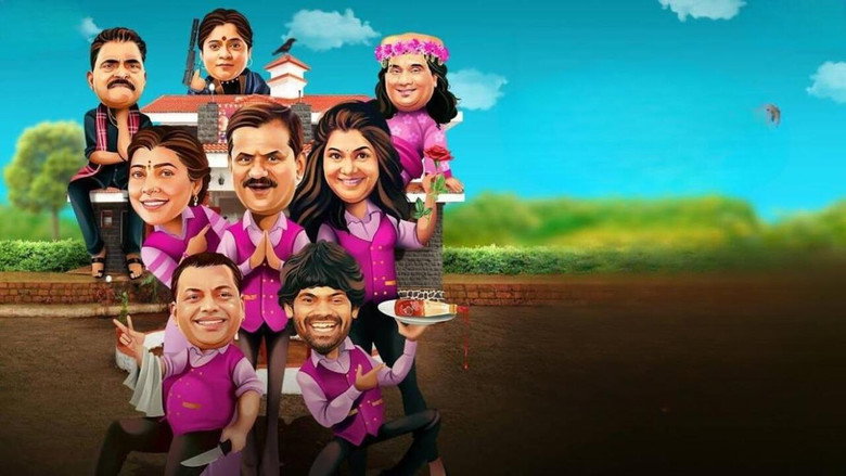 Медиа изображение