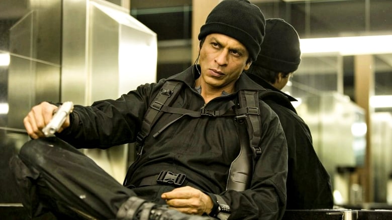 Don 2 movie poster