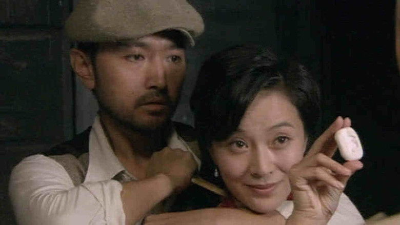 Still image for Qing Mang season 1 episode 23: Episode 23