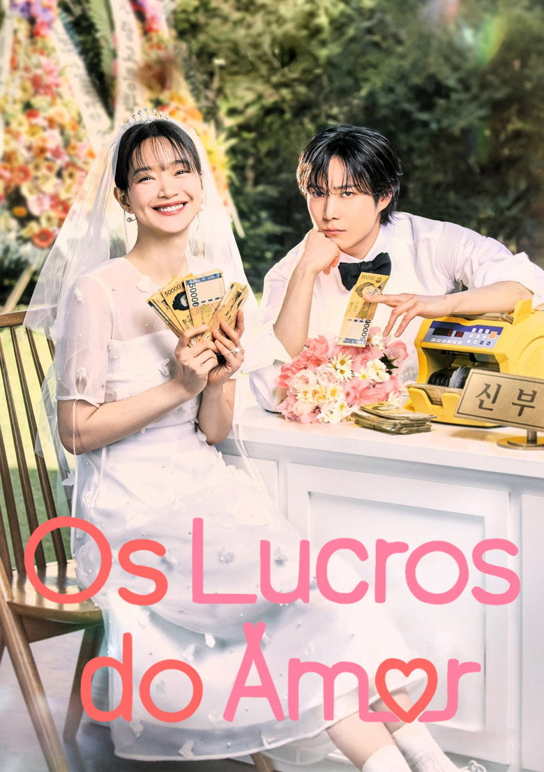 Póster la Serie
