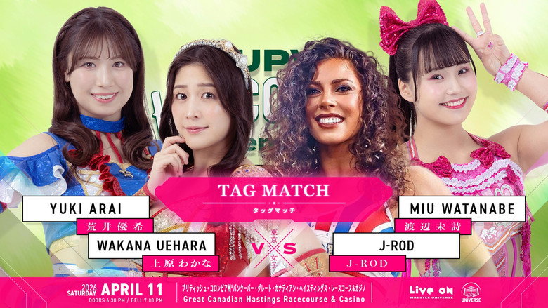 Imatge de TJPW Vancouver Premiere ~ Day 1