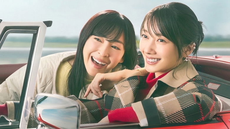 Getsuyo Koro Kotae wa Meisaku no Naka ni