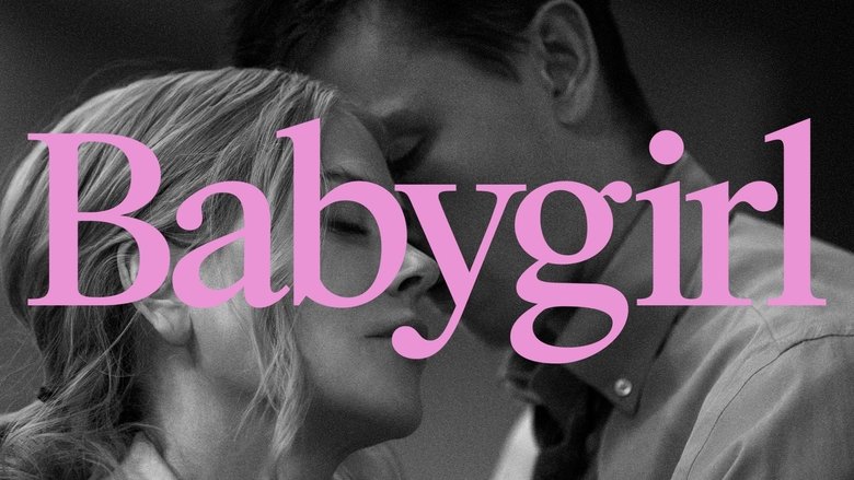 Babygirl - Movie screenshot screenshot