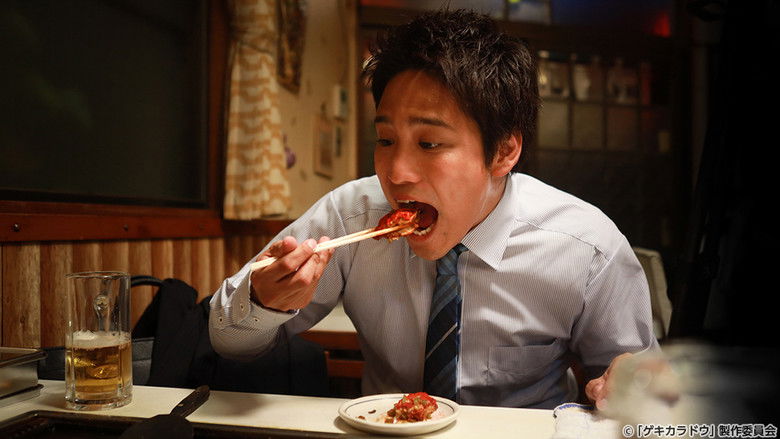 Still image for The Way Of The Hot & Spicy season 1 episode 5: Episode 5 Still image for The Way Of The Hot & Spicy season 1 episode 5: Episode 5