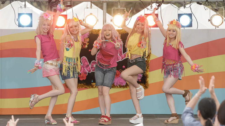 Still image for Omusubi season 1 episode 20: Episode 20 Still image for Omusubi season 1 episode 20: Episode 20