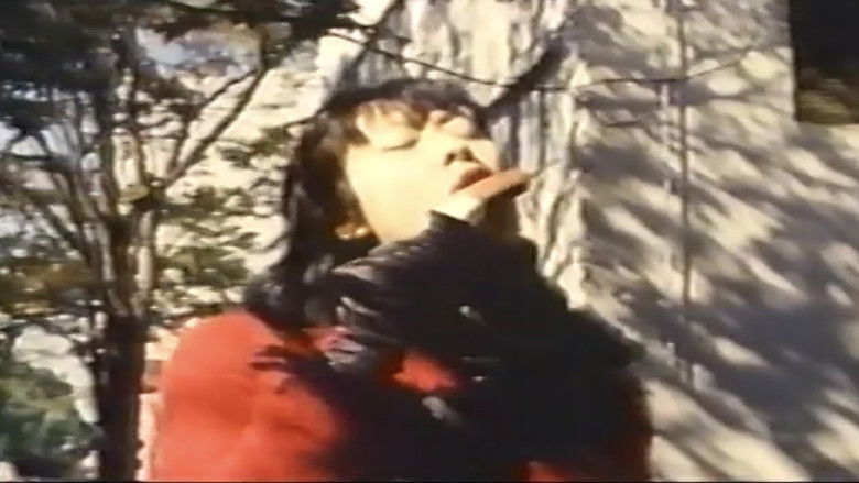 Image d'arrière-plan 2 du film 一度はしたい兄貴の嫁さん