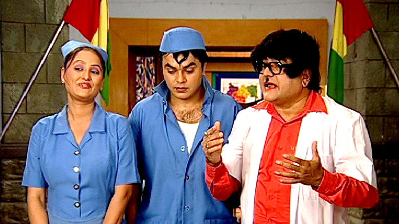 Still image for F.I.R. season 1 episode 524: Manmaugi Registers an Fir Against His Two Patients, Tillu and Billu