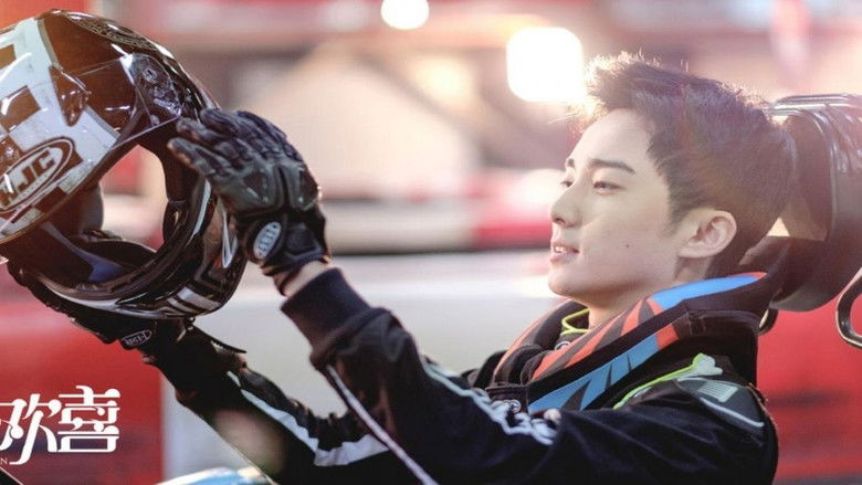 Still image for A Little Reunion season 1 episode 36: Episode 36 Still image for A Little Reunion season 1 episode 36: Episode 36