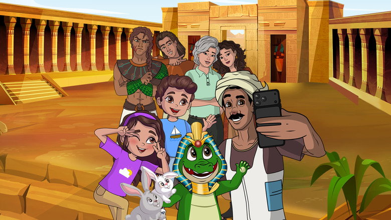 أهلا تيكو 1