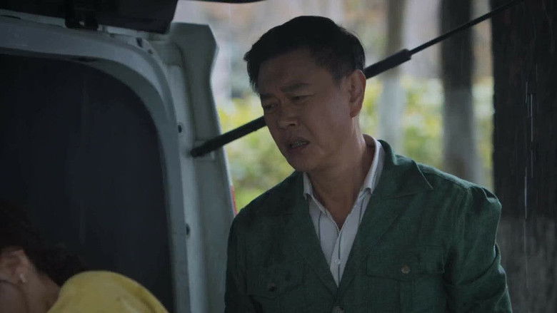 Still image for City of the City season 1 episode 18: Episode 18