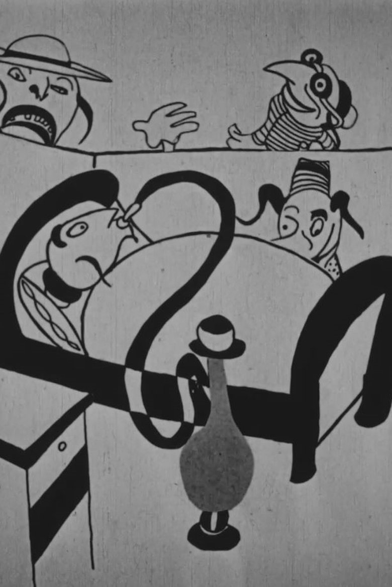 The Adventures of Gadi Ben Sussi main poster