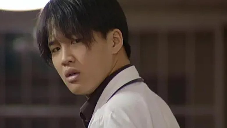 Still image for Sunflower season 1 episode 14: Episode 14