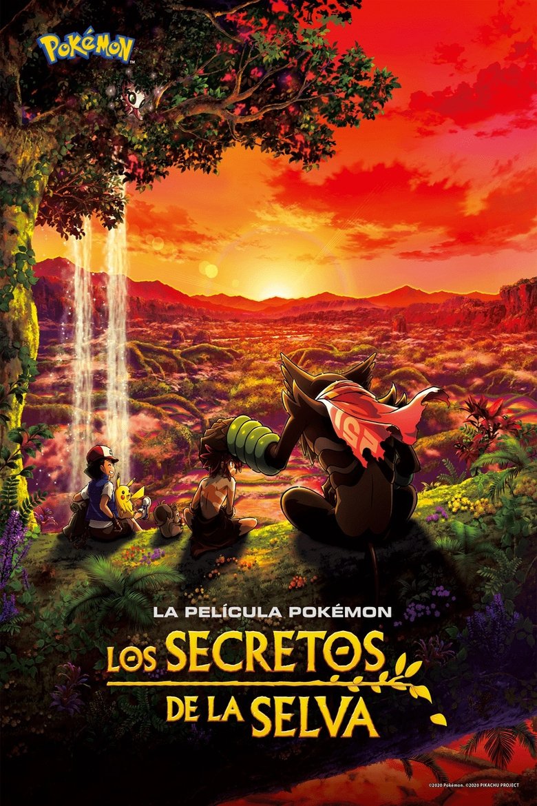 Pokémon: Los secretos de la selva (2020)