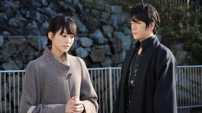 Still image for Sumika Sumire season 1 episode 1: Episode 1 Still image for Sumika Sumire season 1 episode 1: Episode 1