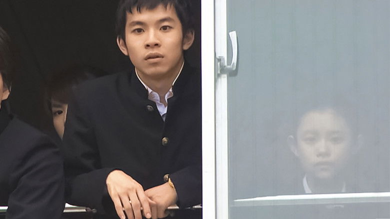 Still image for The Female Teacher in Black season 1 episode 2: Episode 2 Still image for The Female Teacher in Black season 1 episode 2: Episode 2