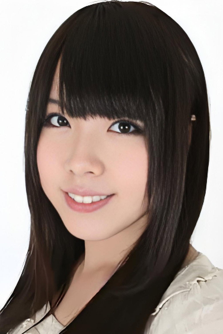 Kiyoka Matsu portrait