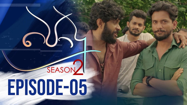 Episode 5
