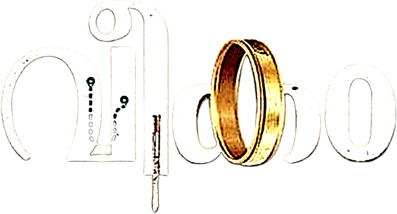 വീകം