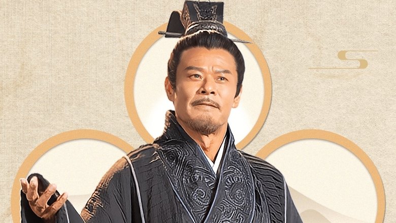 Still image for 这十年·幸福中国 season 1 episode 14: Episode 14