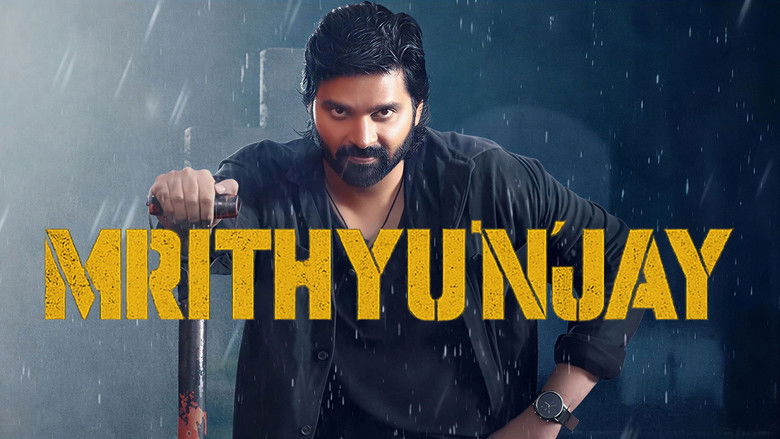 Mrithyunjay Photo 2