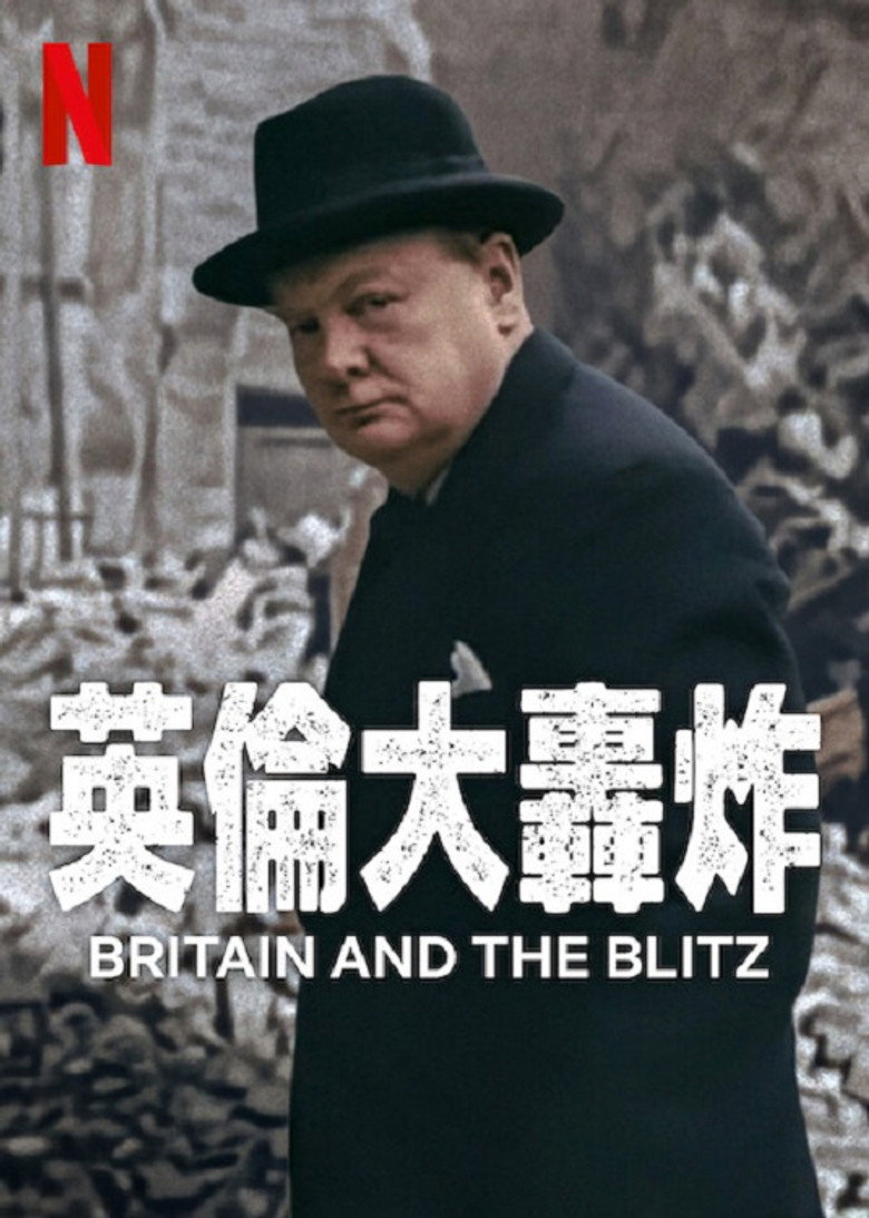 伦敦大轰炸：英国抵抗故事 (2025)-光鸭·臻影社