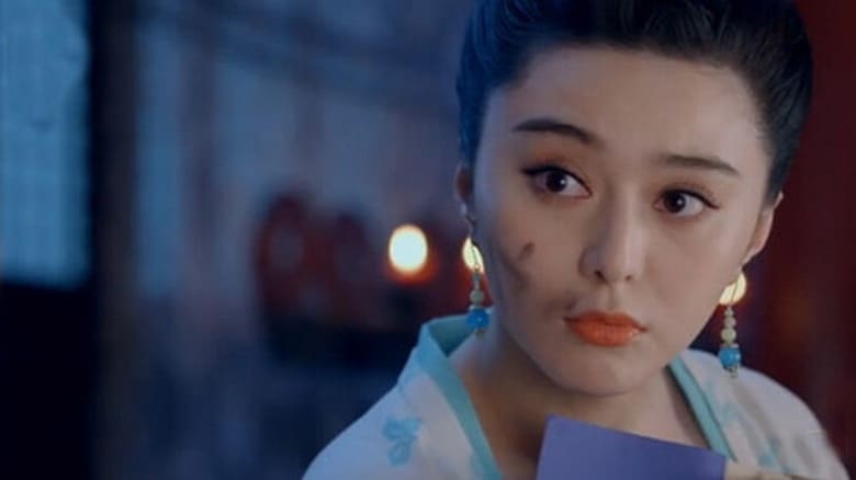 The Empress of China Season 1 Episode 5