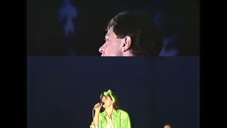 South Wind No.1 (1986)