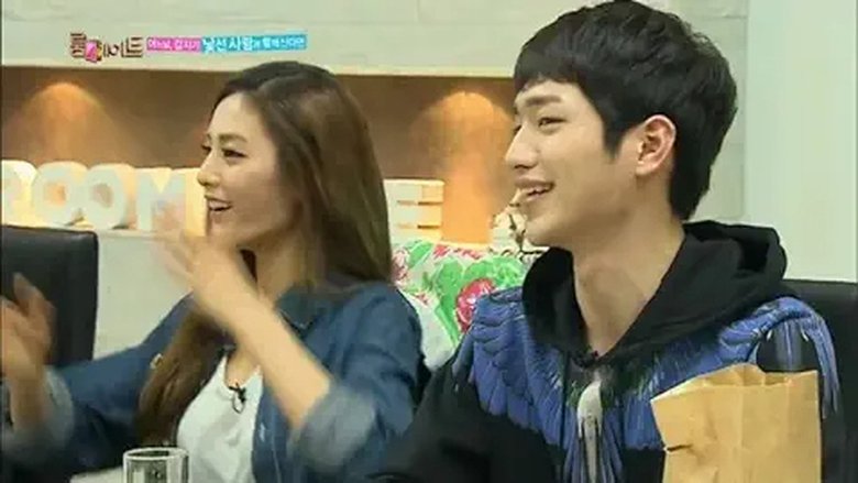 Still image for Roommate season 1 episode 1: If one day, to live with a stranger Still image for Roommate season 1 episode 1: If one day, to live with a stranger