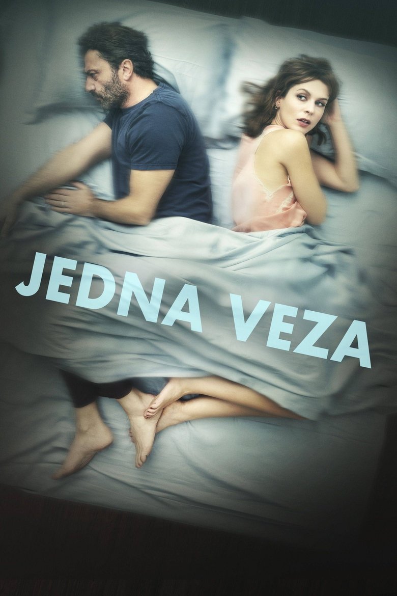 Una relazione (2021)