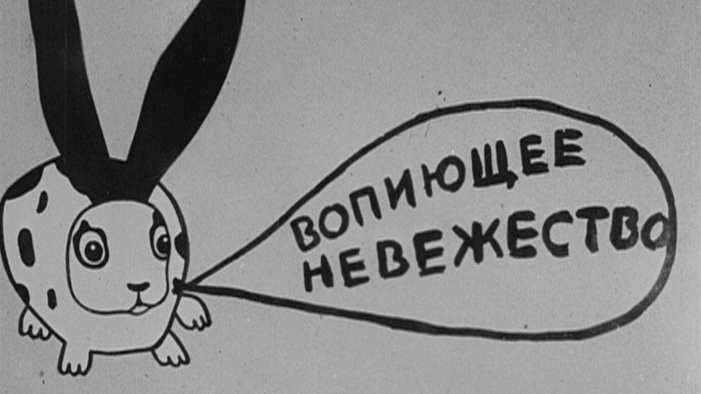 Gallery image from r8N8orcG5CjHp53YCOLldIndjP3.jpg