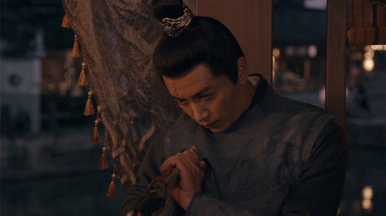 Still image for A Dream of Splendor season 1 episode 25: A Serious Injury Still image for A Dream of Splendor season 1 episode 25: A Serious Injury