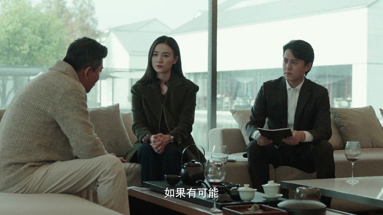 Still image for In Spite of the Strong Wind season 1 episode 35: Episode 35 Still image for In Spite of the Strong Wind season 1 episode 35: Episode 35