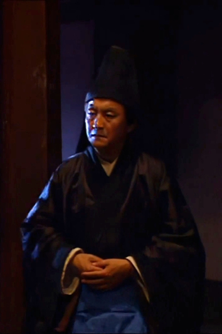 Su Jianyu portrait image