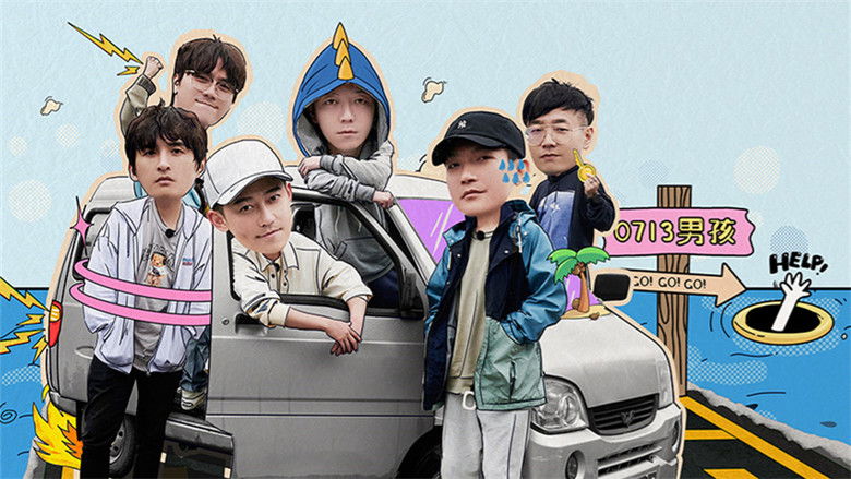 Still image for Go for Happiness season 1 episode 2: Episode 2 Still image for Go for Happiness season 1 episode 2: Episode 2